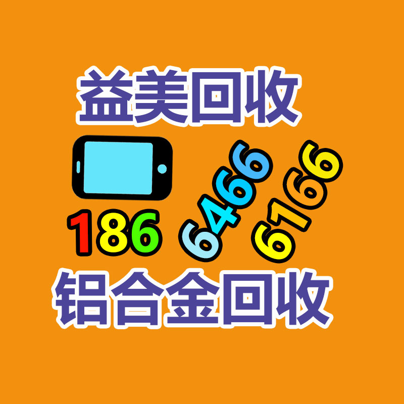 廣州電腦回收維修,教你XP系統(tǒng)如何快速開機(jī)的方法